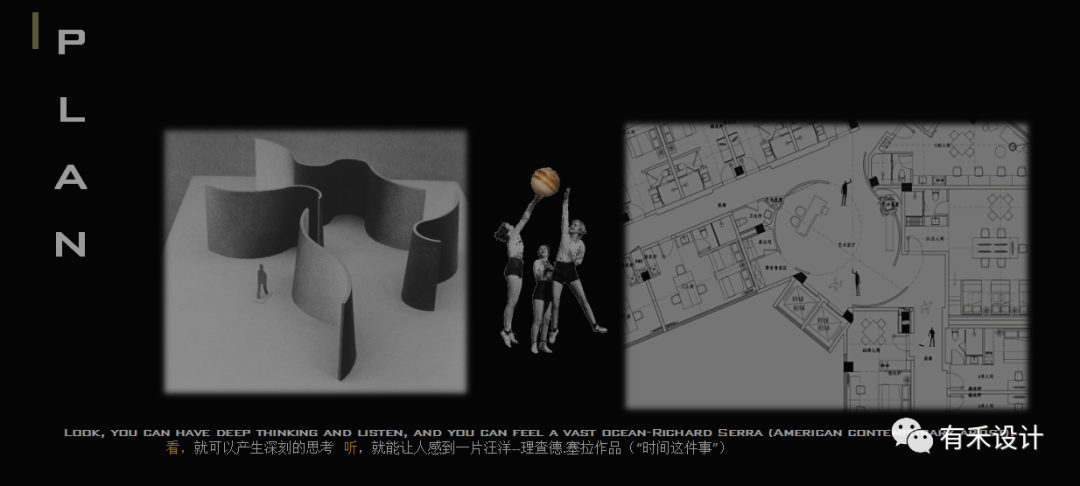 觅所电竞酒店丨中国邵阳丨有禾设计-12
