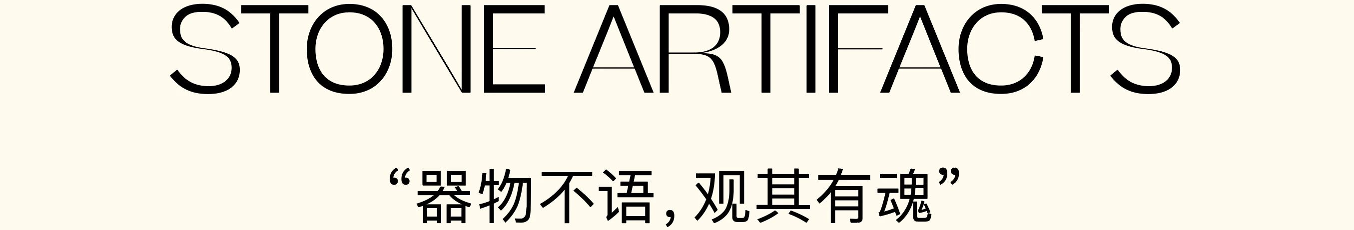 金茂三亚天鹭满湾丨中国三亚丨DAS大森设计-32