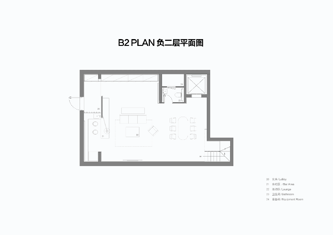 转场:电影人的生活住宅丨中国北京丨未来以北工作室-14