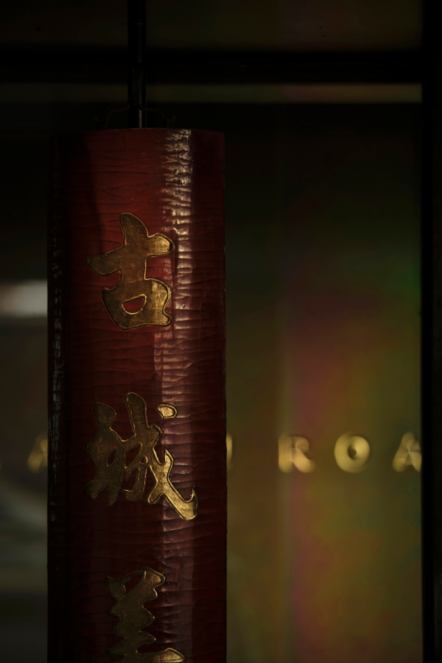 老铺烤鸭·老城根店丨中国西安丨陈海空间设计工作室-40