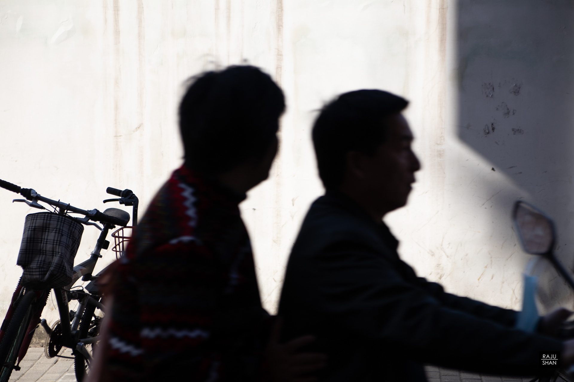 Beijing East Road & Sichuan Road -SHANGHAI-37