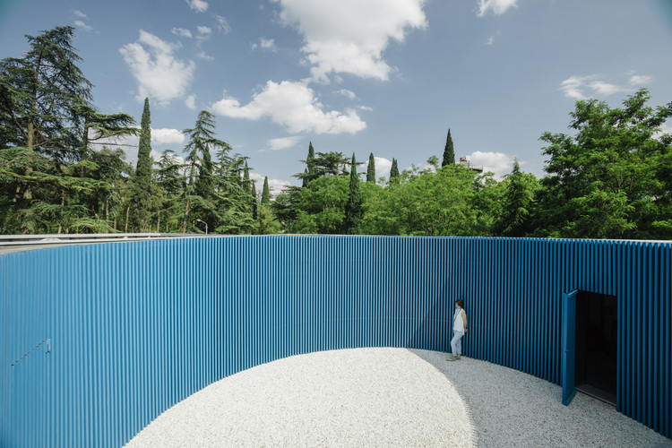 格鲁吉亚第比利斯公园中的蓝庭多媒体图书馆-34