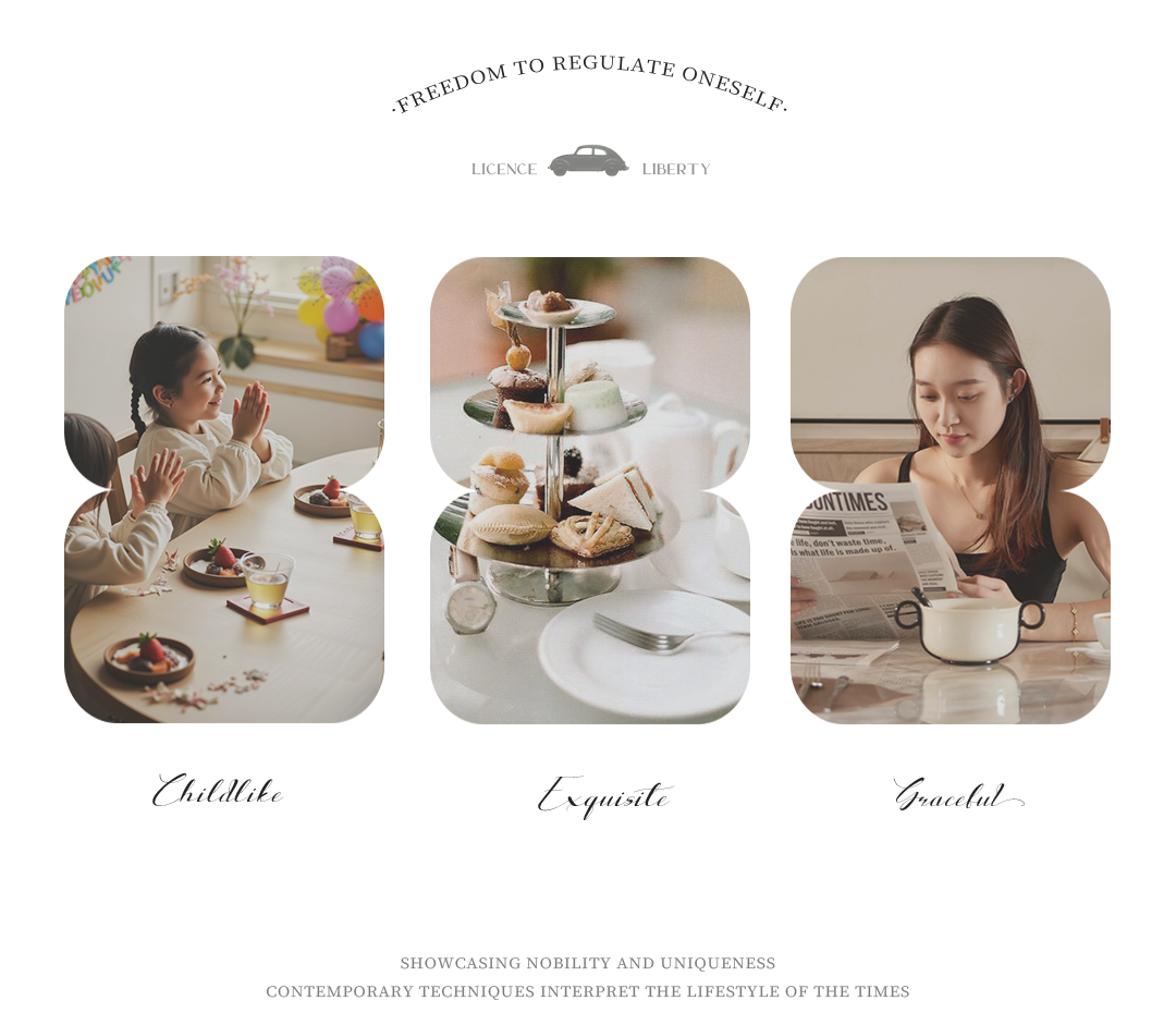 MDG首发|岁月私语治愈栖居-31