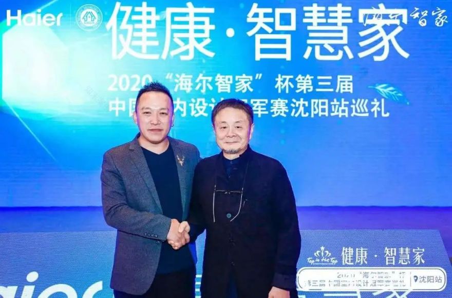 韩禹设计作品丨中国沈阳丨乾唐设计-231