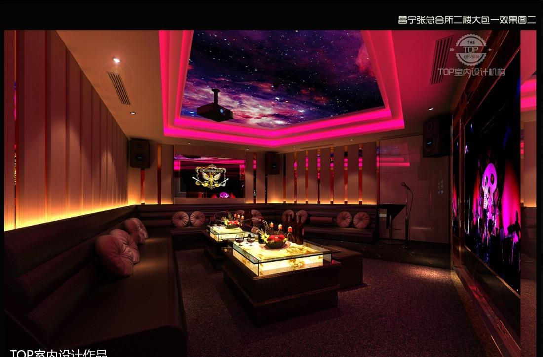 
昌宁天都娱乐会所 -27