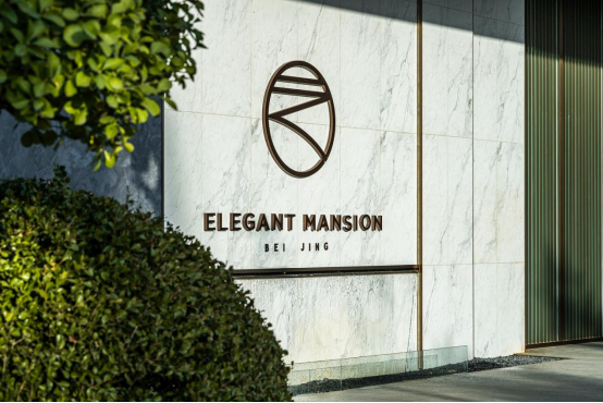 喜讯｜宝佳丰荣获AHLA亚洲人居景观银奖-32