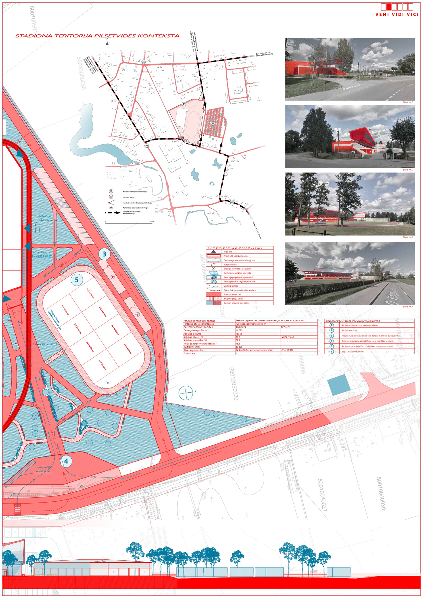 SPORTS COMPLEX IN GULBENE | COMPETITION PROJECT-POSTERS-1
