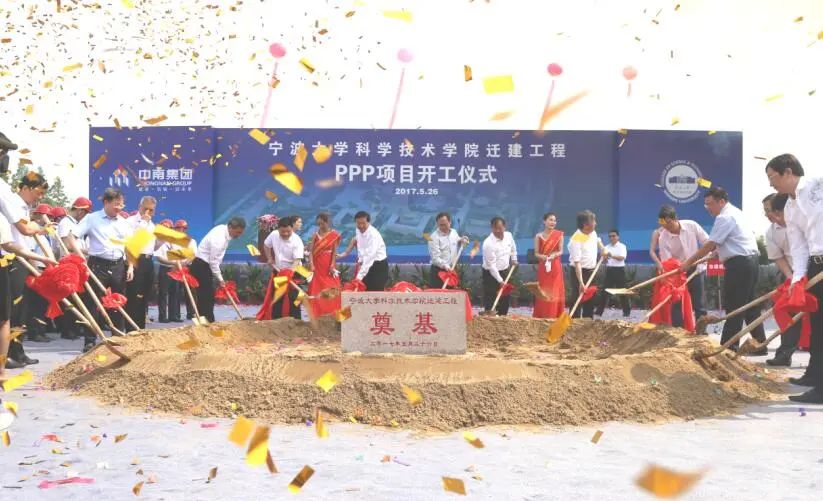 中南建筑 | 两年，我们建了一所大学-10