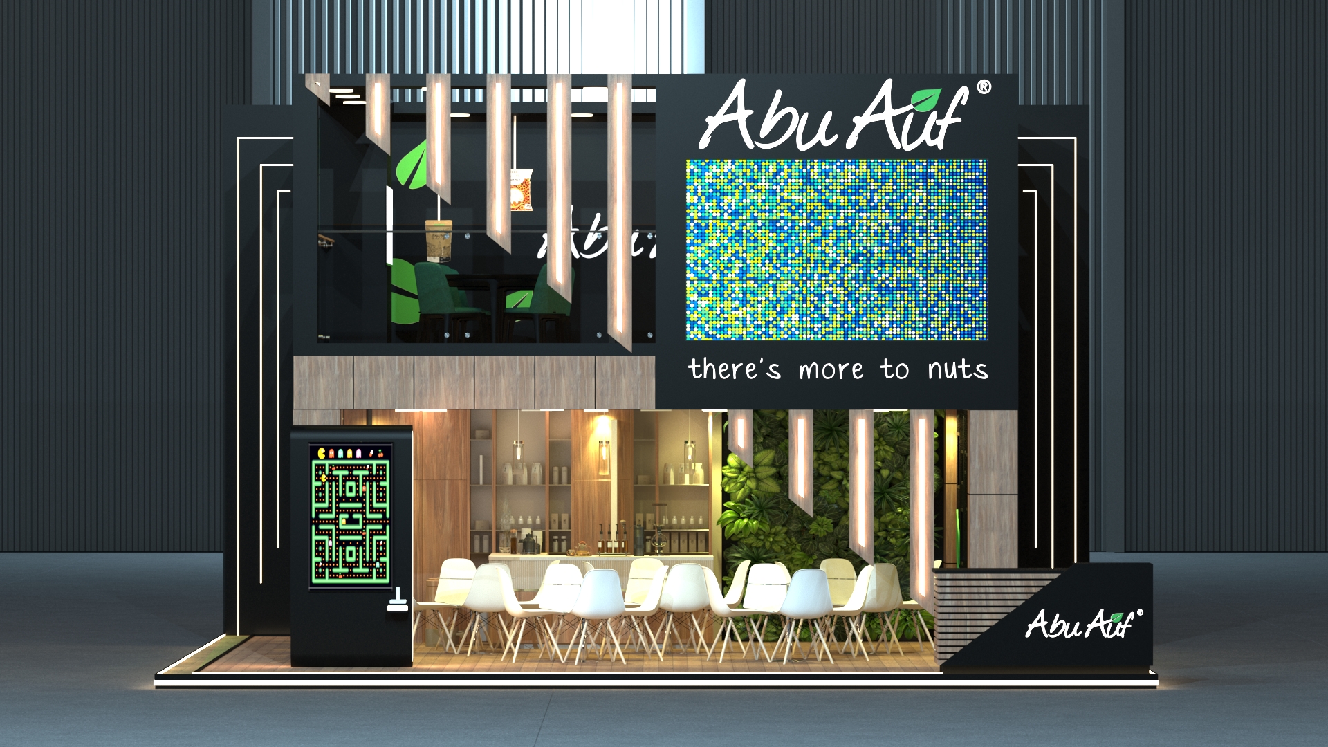 阿布·奥夫非洲食品-0