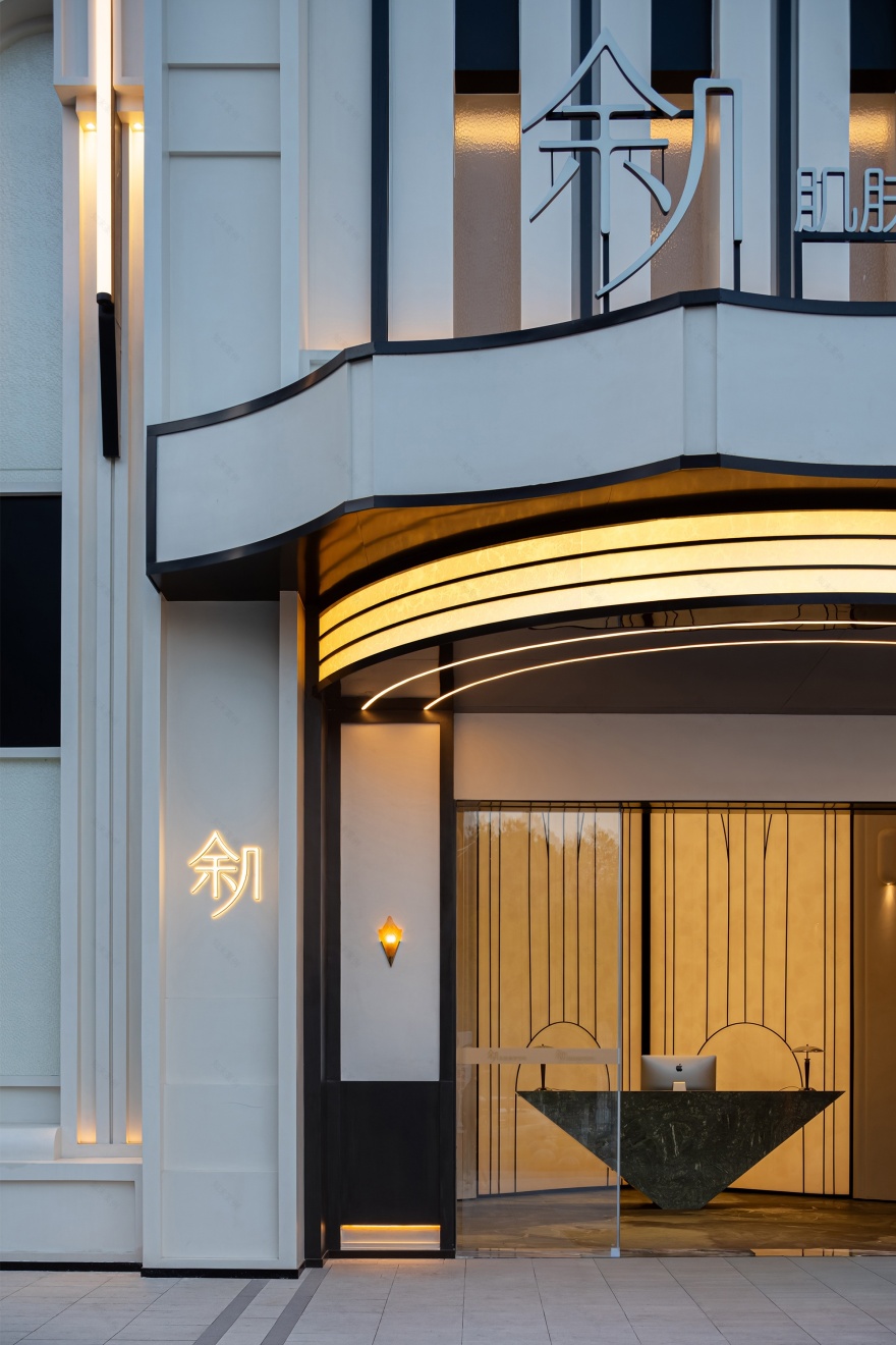 余几千平旗舰店丨戈多设计-2