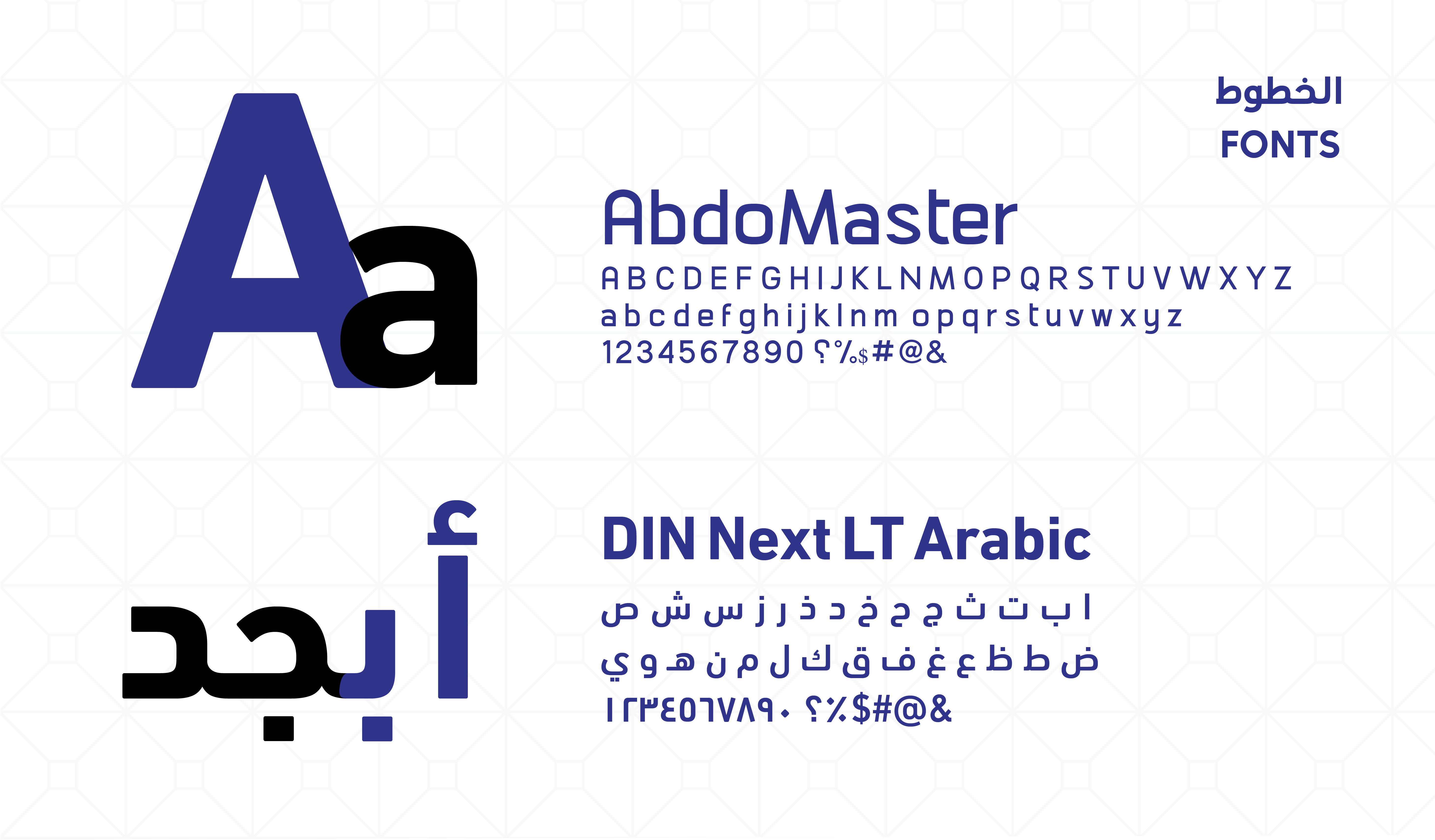 Premium Platform Co. Brand Identity-11