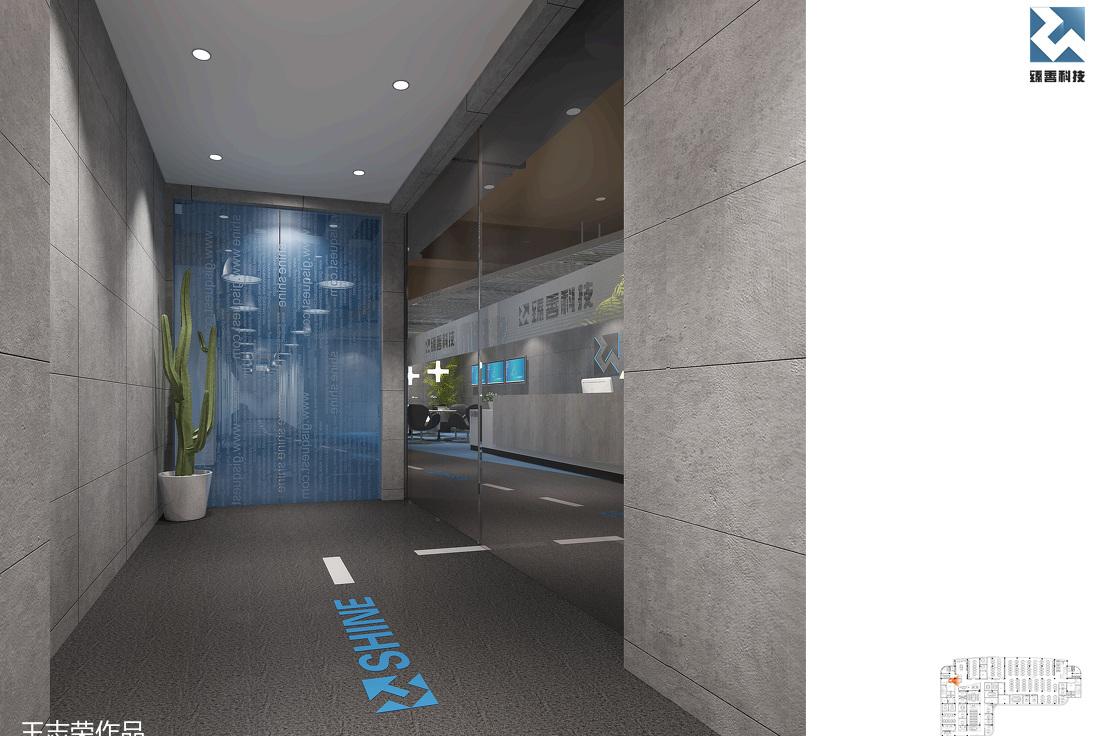 臻善科技办公室-0