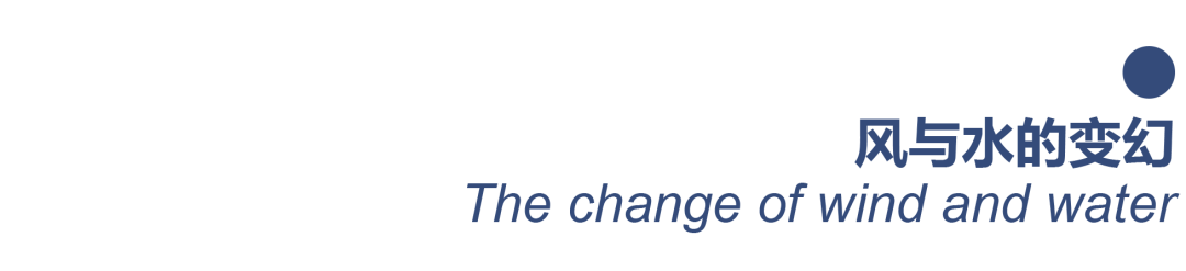 NATHER兰舍中央新风品牌体验店丨B&T DESIGN本言-4