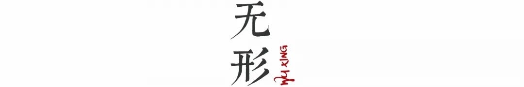 星河广州南沙丹堤别墅丨中国黄山丨C&C 壹挚设计,凯斯设计(深圳)有限公司-30