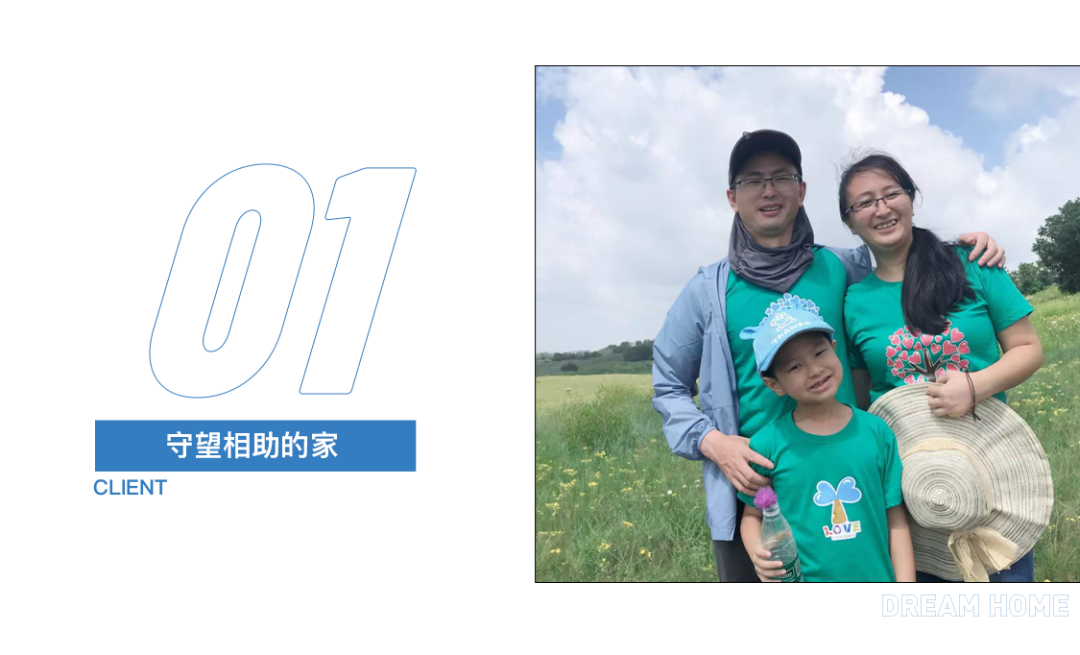 55㎡阁楼变身三层游乐场丨中国深圳丨余颢凌-3