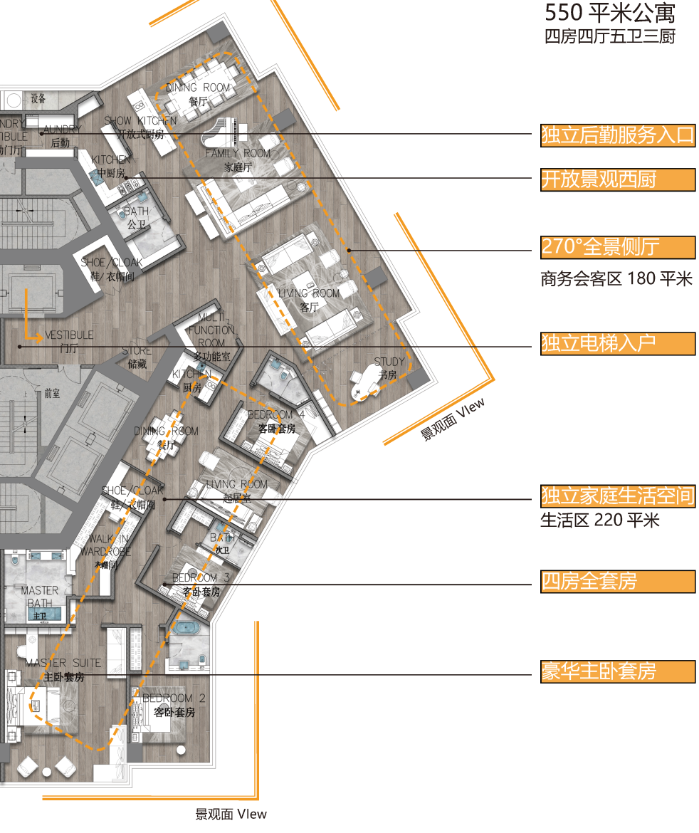 西安万达高新区超高层方案 | 传统与现代的融合-79
