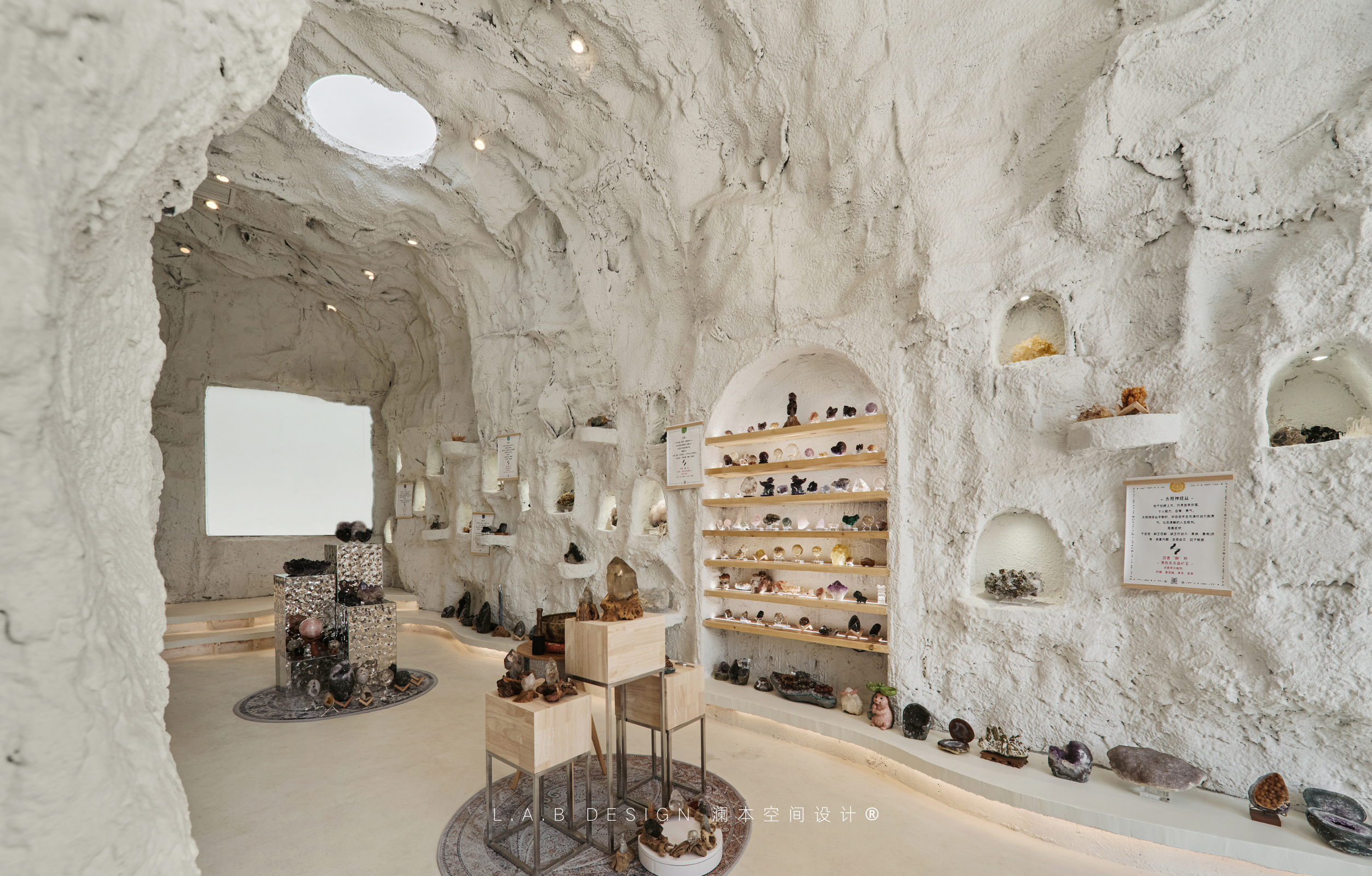 「岩壁不语,光影作答」藥·水晶矿石空间设计丨中国南京丨L.A.B DESIGN（澜本）-19
