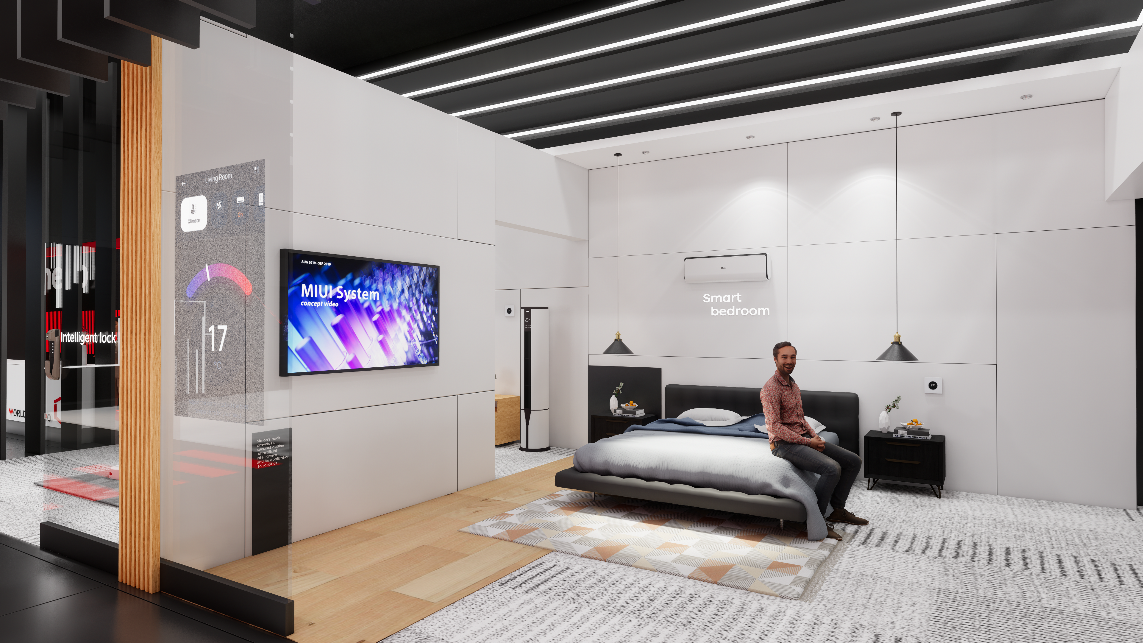 京东-2021世界物联网博览会-19