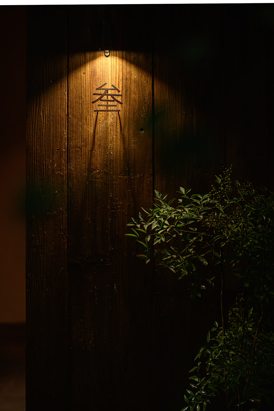 春山望 · 山系火锅丨中国大同丨空山集（重庆）室内设计-110