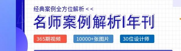 79｜孟也 海南三亚 SPA水疗馆 MOOON（概念思维+艺术气息+软装搭配）-54