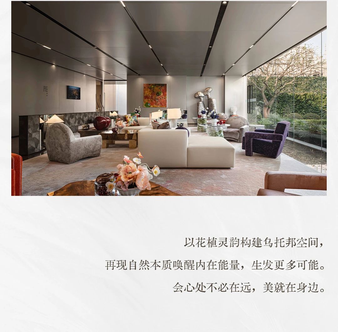 “此地彼方” —— 集装箱的pop up闪变丨紫香舸-16