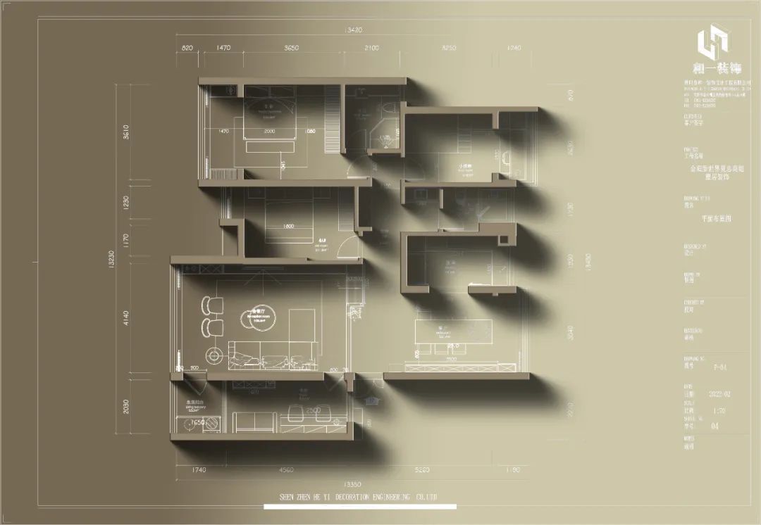 金阳新世界 · 现代简约风格的舒适生活空间-7