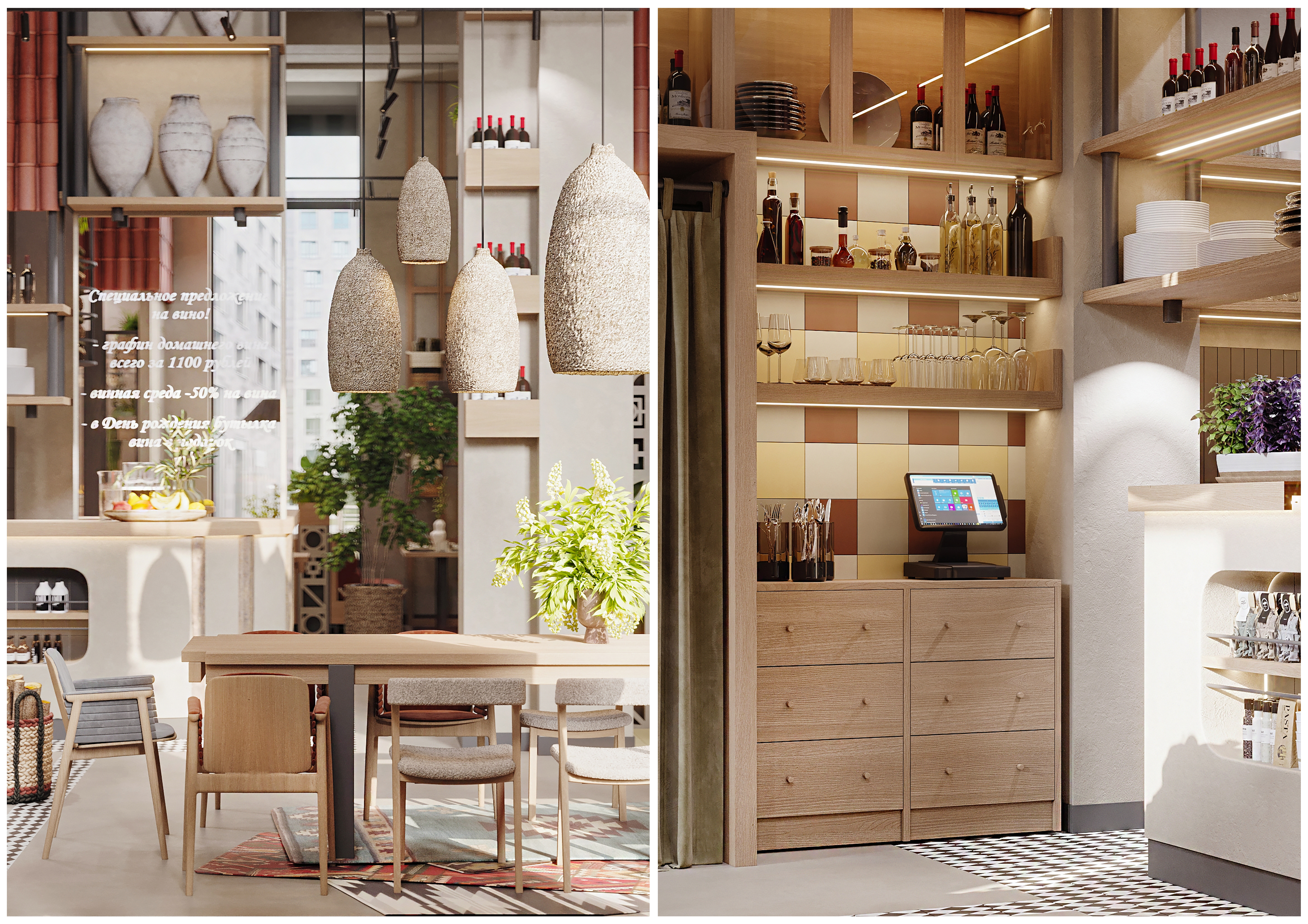 格鲁吉亚餐厅Алубали丨俄罗斯莫斯科丨Muravina Anna等四人-7