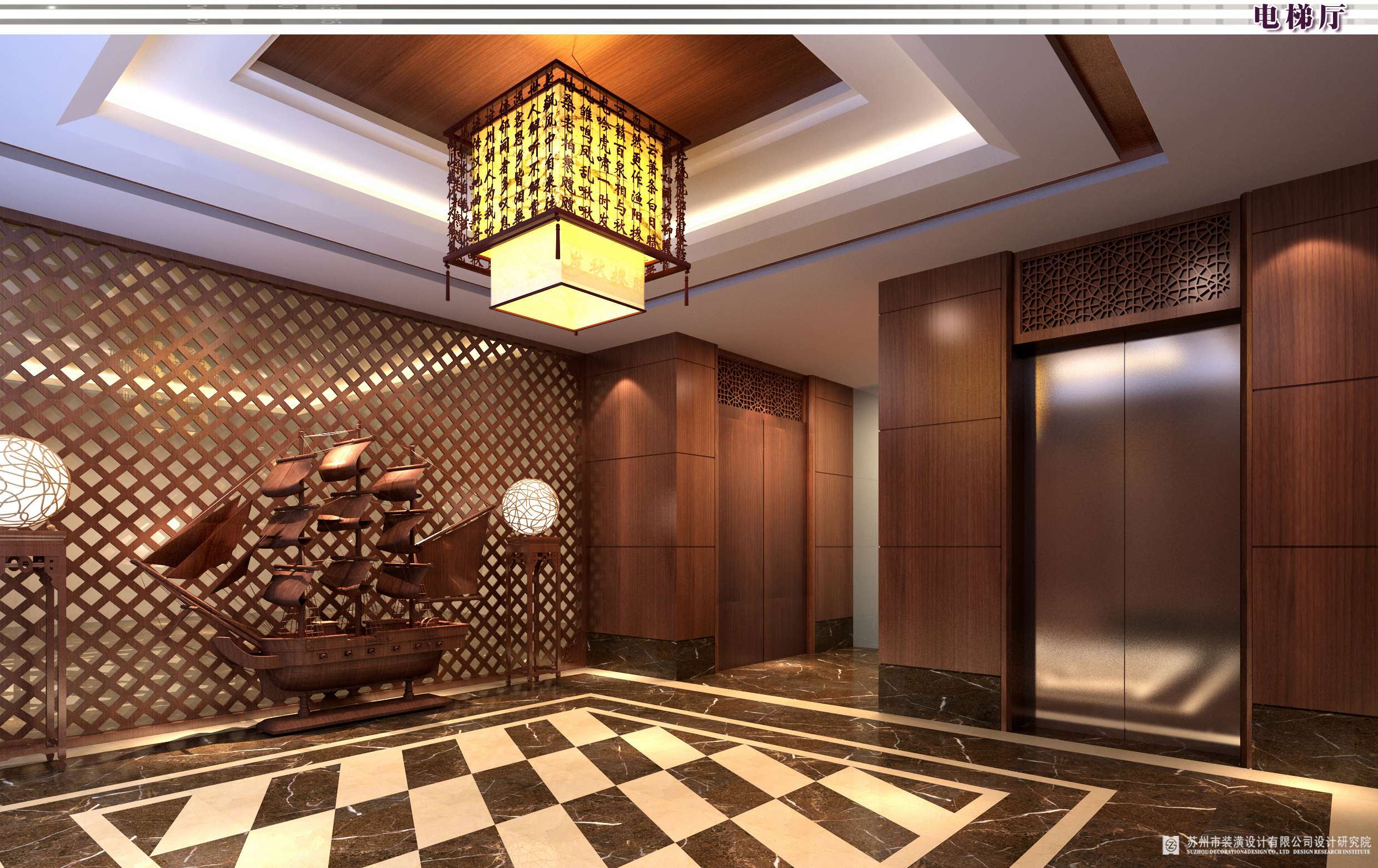 苏州市装璜设计有限公司  澳华集团办公楼施工图-10