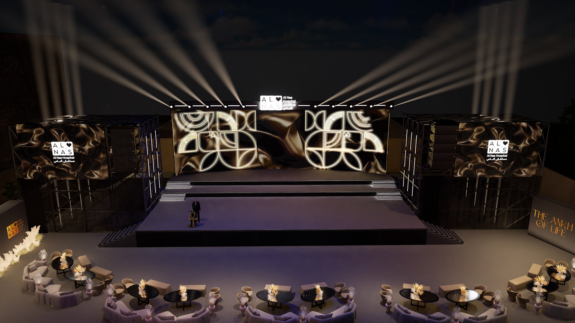 AL NAS HOSPITAL EVENT-26