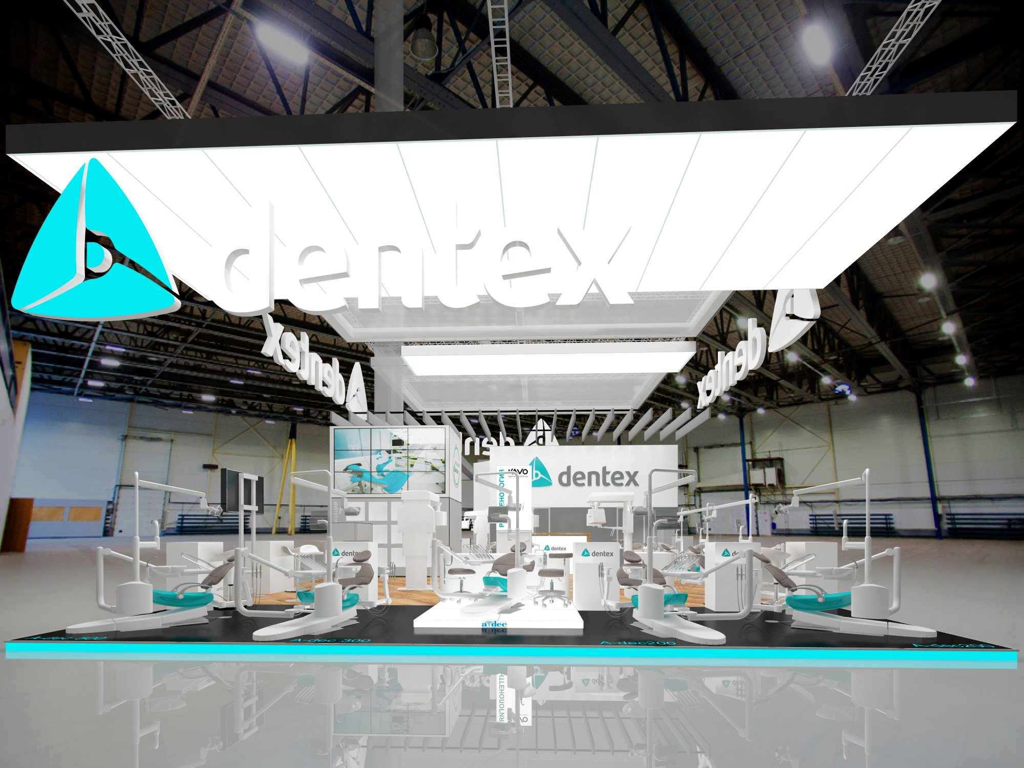 Выставочный стенд DENTEX, 200 кв.м-6