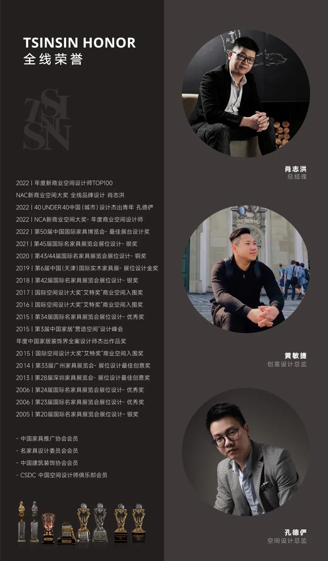 Crafit华师傅家居 | 自然、心宇与界域之间营造“空灵”之美艺术气质-18