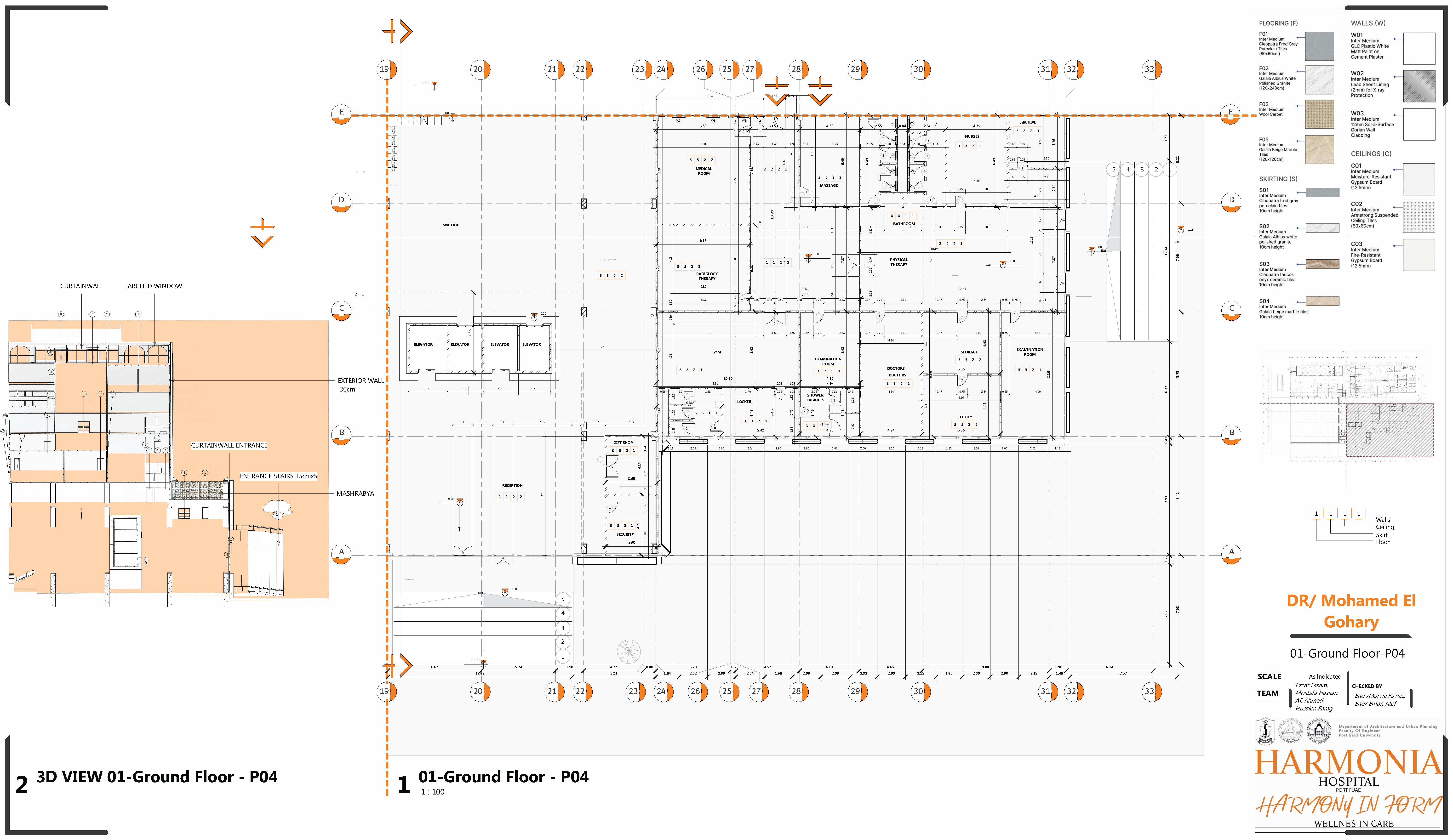 HARMONIA 100床综合医院技术与施工图及工程量清单项目丨塞得港大学工程,建筑与城市规划系-16