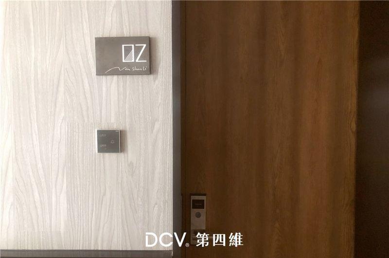 南山里民宿酒店-70