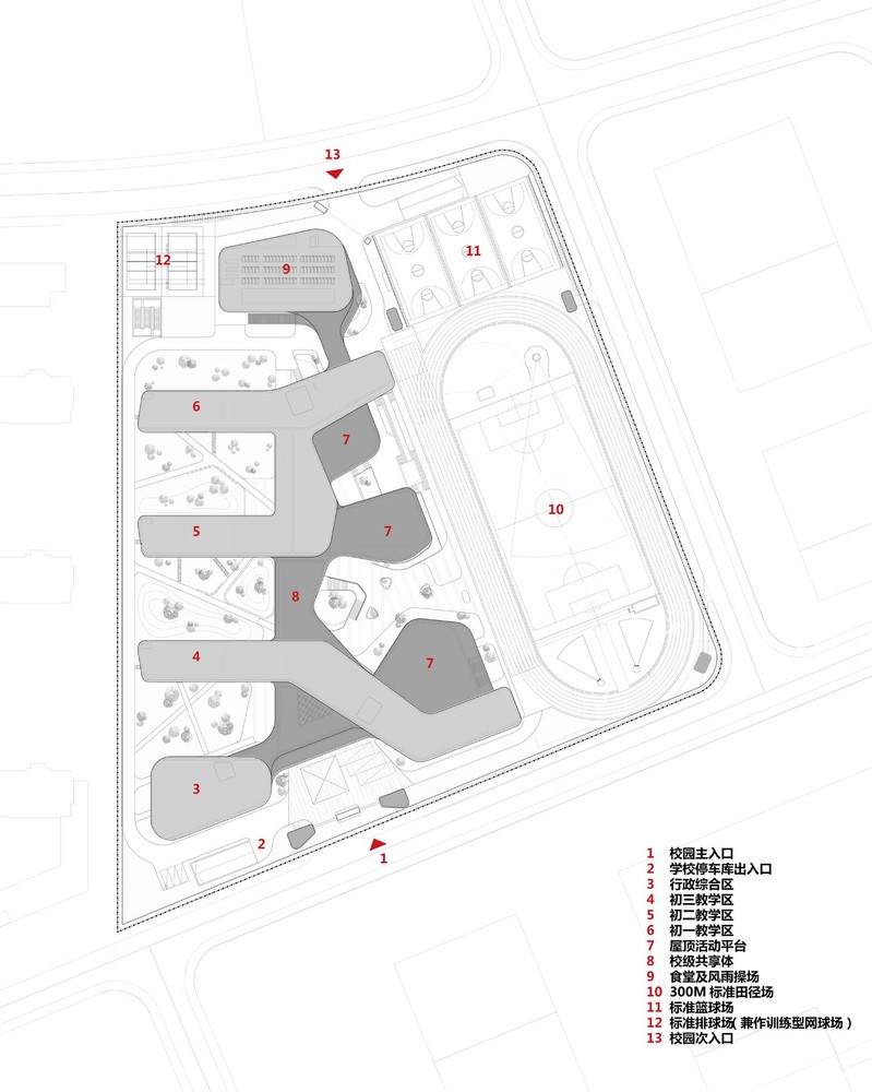 浙江大学的附属中学教育建筑 · 开放,活力,绿色-63