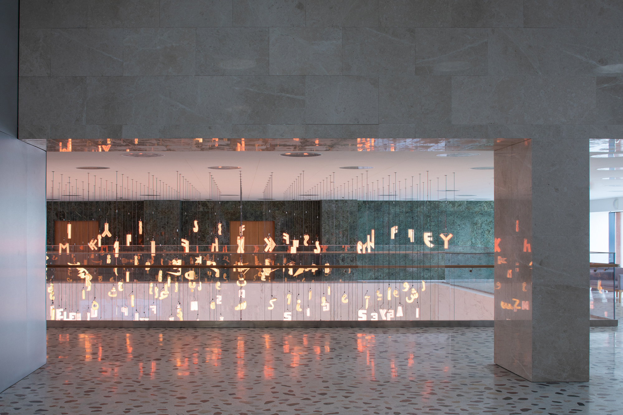 National Library of the Republic of Tatarstan / XOPA-37