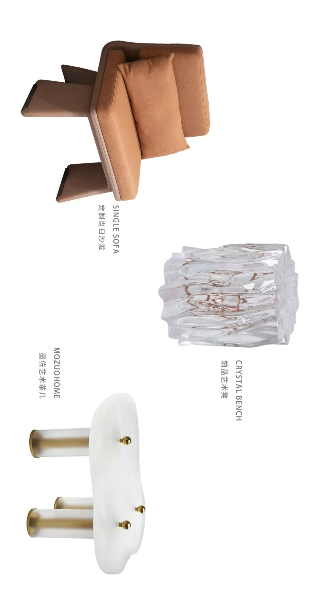 永丰乐境样板间丨中国郑州丨YI&NIAN 上海壹念叁仟-25