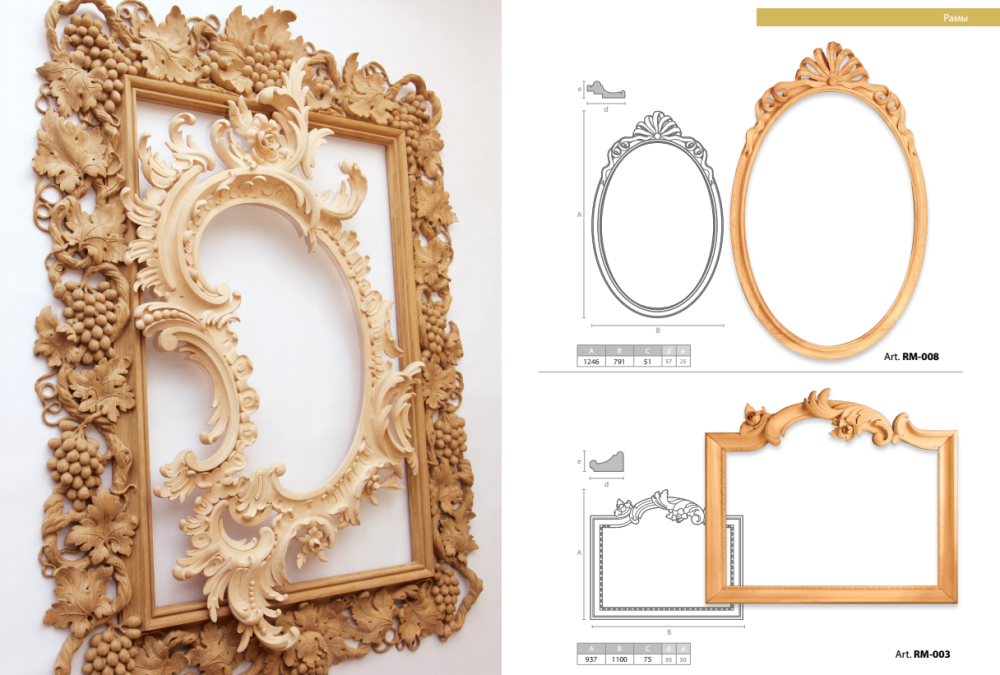 原木风家居设计，感受自然与质朴的魅力-12