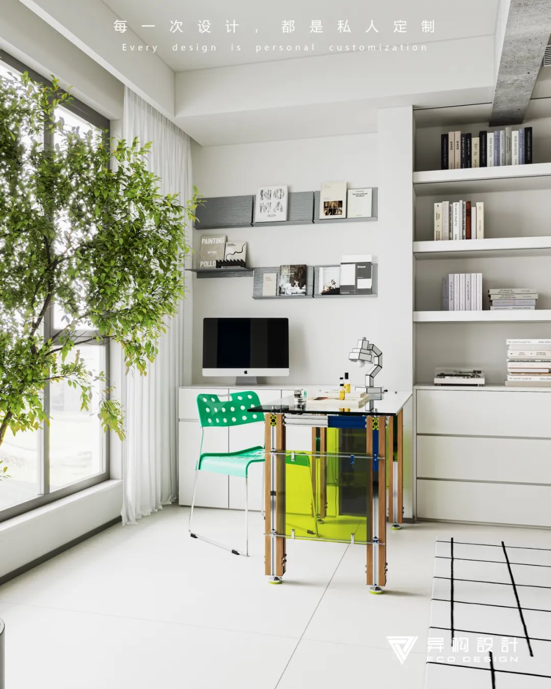 异构新作 · 自由之地 Land of the free丨西安异构设计-35