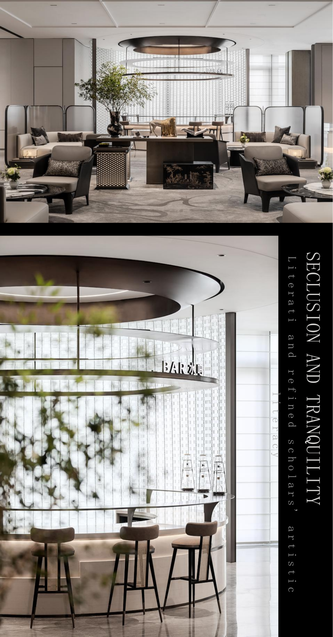 科创兰溪府丨励时设计集团-15