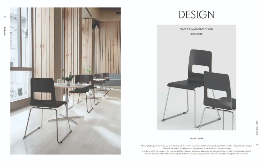 梦茹餐饮家具打造精致餐饮空间丨勾勾手传媒团队-16