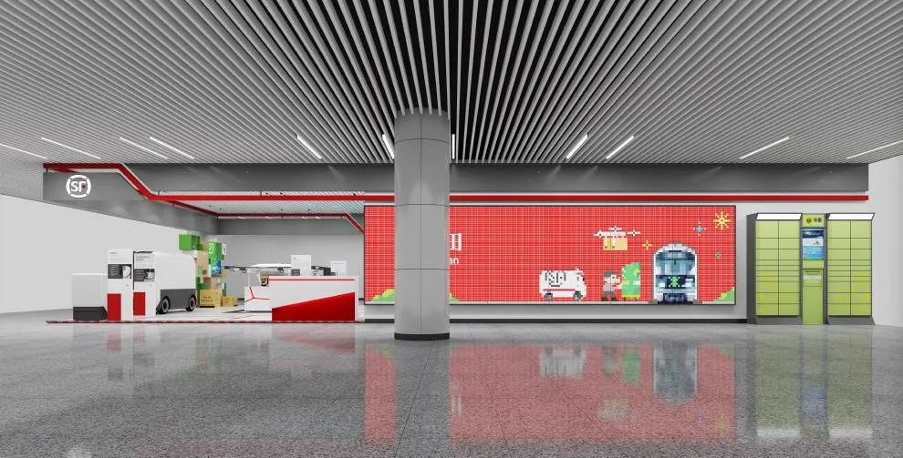 改革微观察丨铁四院：地铁送快递，日均2万票-40