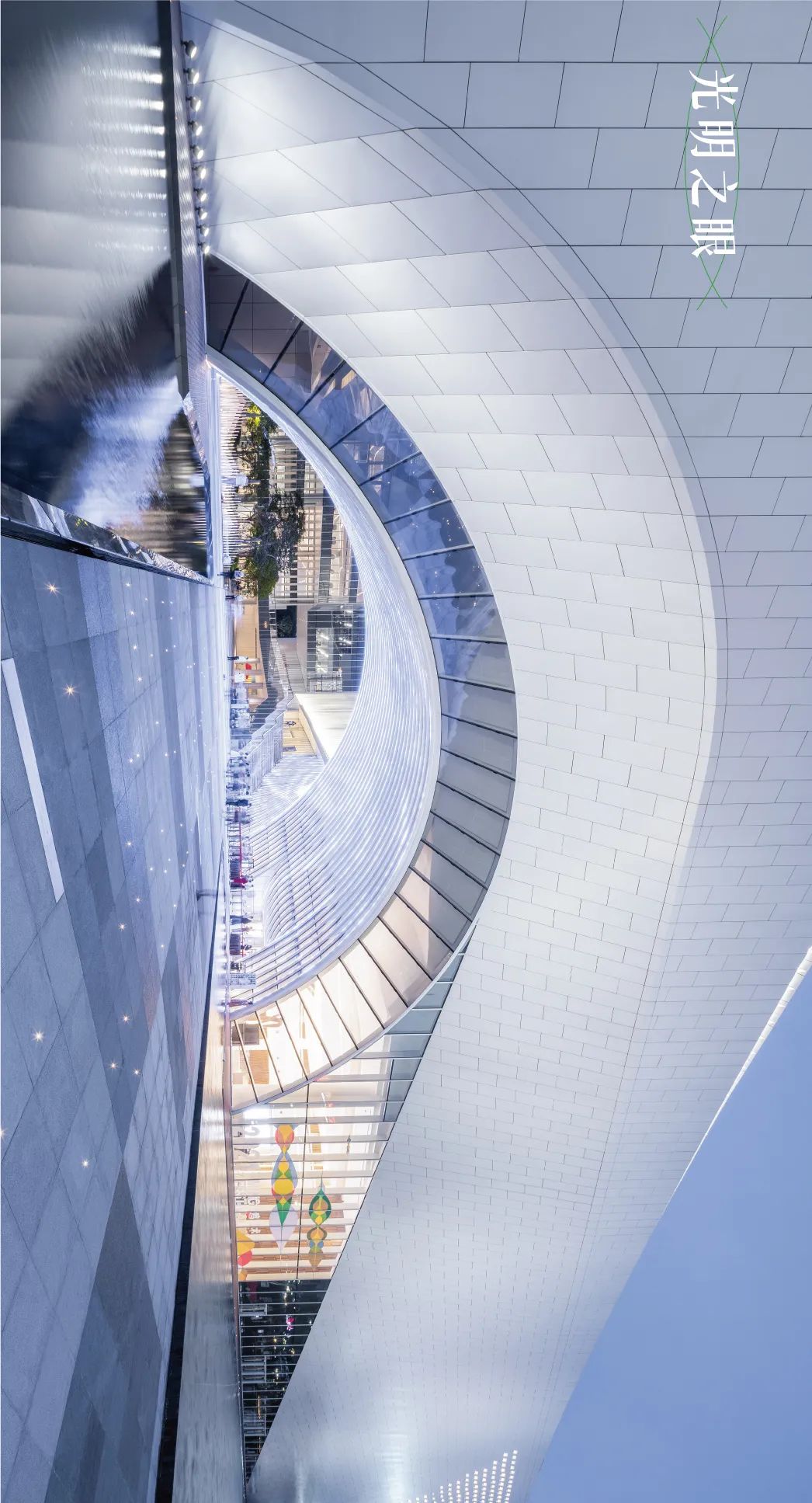 当海绵遇上艺术｜深圳光明文化艺术中心-5