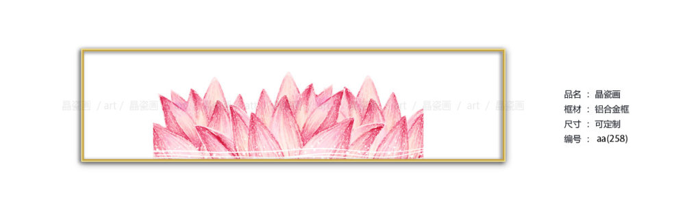 新中式风格装饰画，打造简约雅致生活空间-23