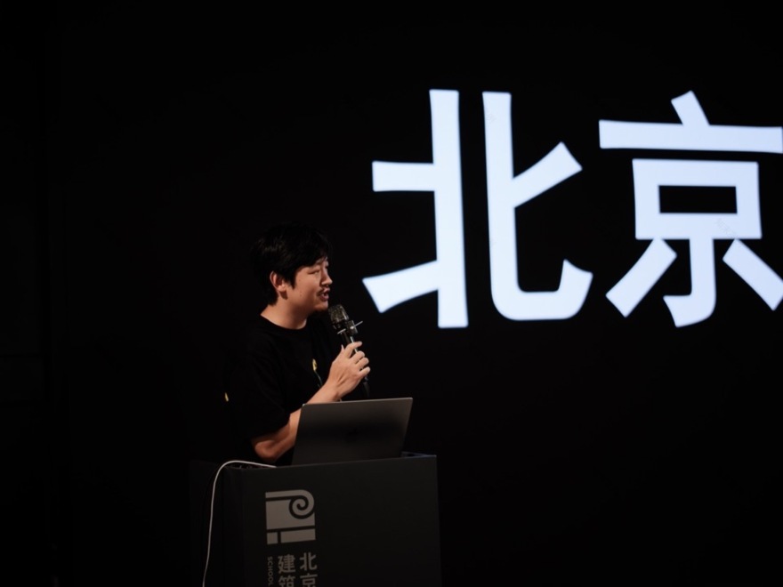 “半场”第二场展览《超级普罗》丨中国北京丨MAT超级建筑,普罗建筑-9