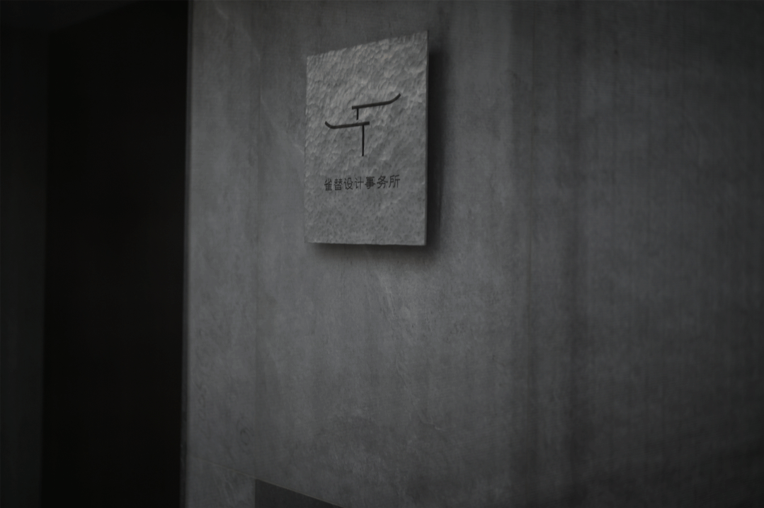 雀替设计事务所丨中国苏州-3