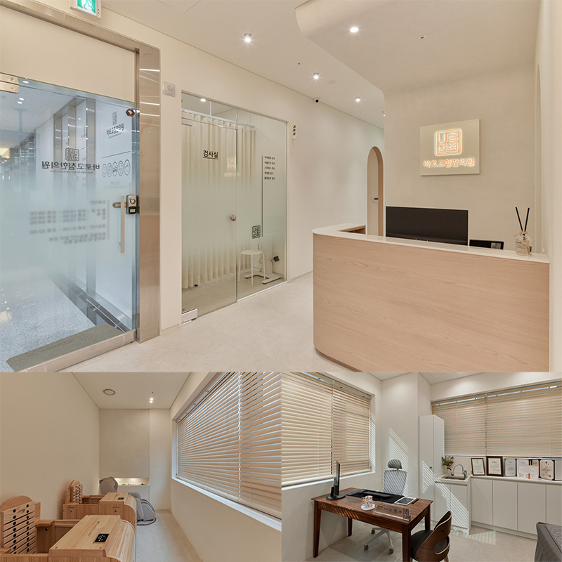 "高级舒适的 31 平米中医诊所设计"-1