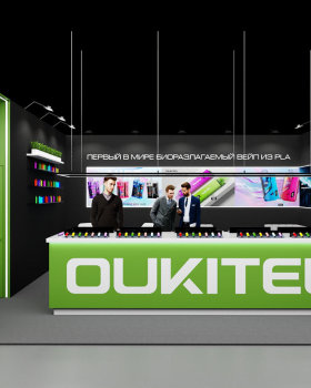 OUKITEL 展览展台概念设计