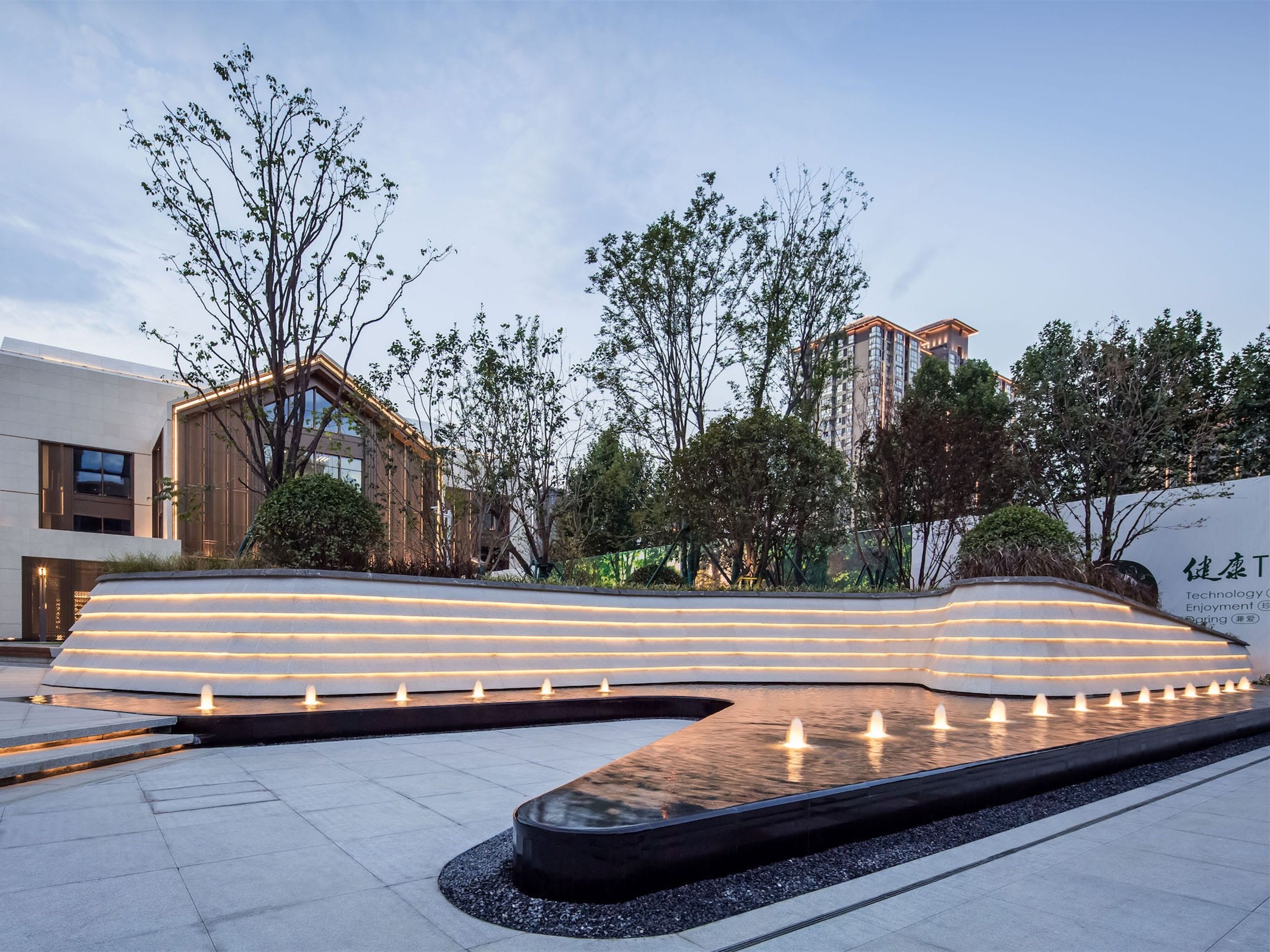 西安大兴青樾售楼中心展示区景观-3