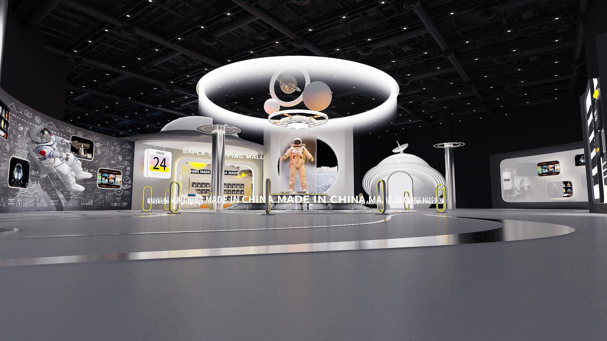 xx年的xx联名策展-7