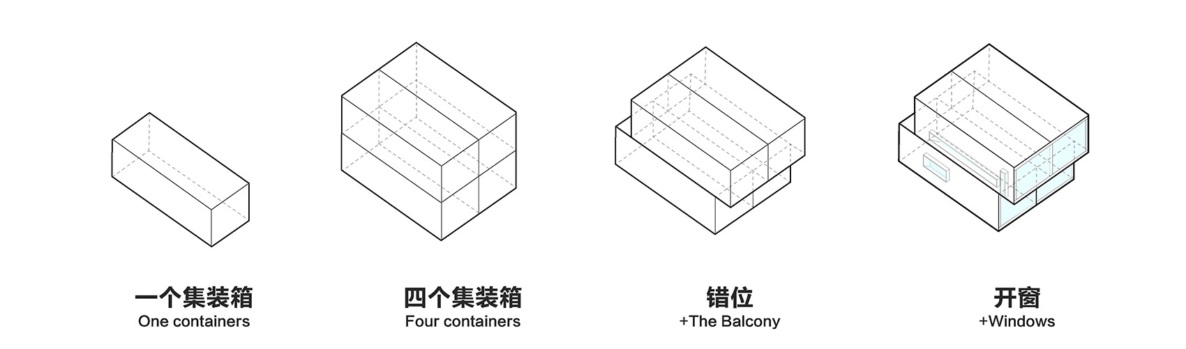 百变智居2.0 / 上海华都建筑规划设计有限公司-19